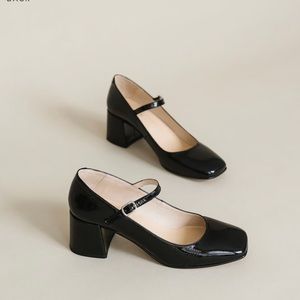Jonak Patent Leather Mary Janes